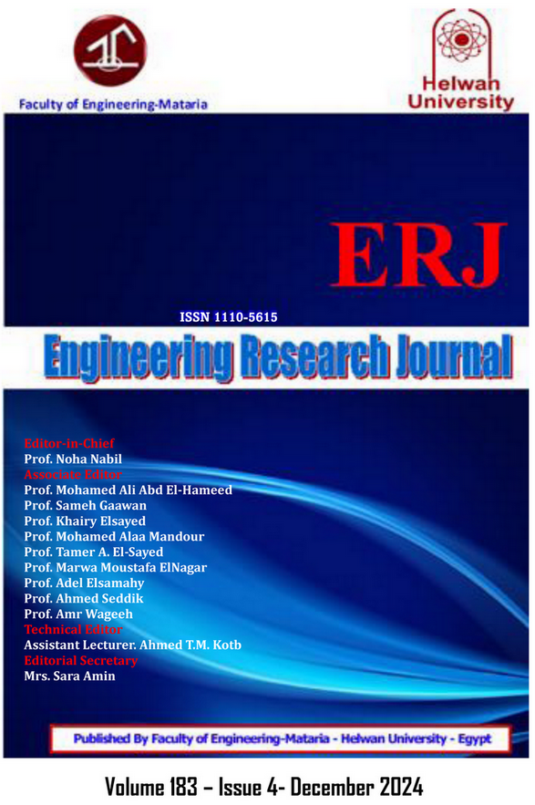 Engineering Research Journal